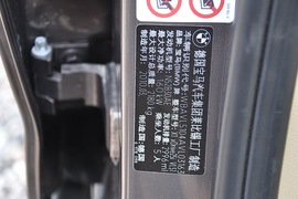 汽车铭牌