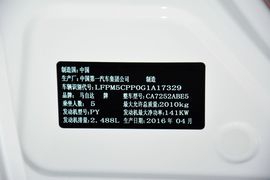 2016款马自达CX-4