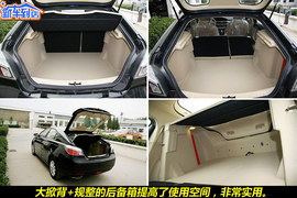 2010款MG6