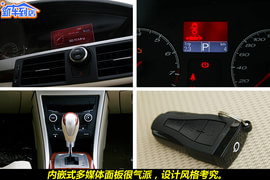 2010款MG6