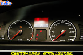 2010款MG6