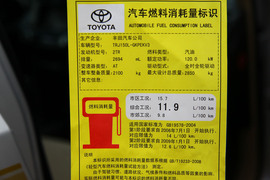 丰田普拉多2.7L进口版试驾