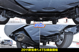 一汽大众新宝来1.4T到店实拍