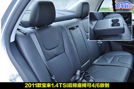 一汽大众新宝来1.4T到店实拍