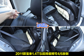 一汽大众新宝来1.4T到店实拍
