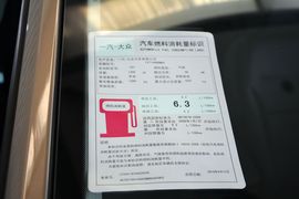 2015款大众速腾230TSI手动豪华型