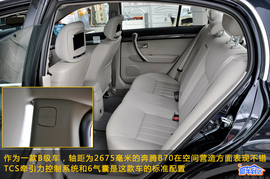 奔腾B70娱乐导航版实拍