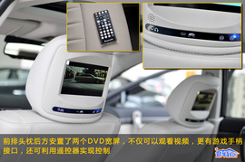 奔腾B70娱乐导航版实拍