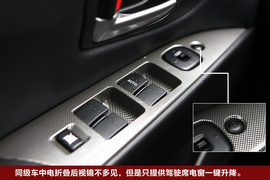 马自达3经典款