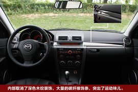 马自达3经典款