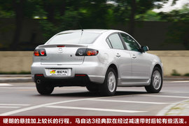 马自达3经典款