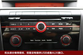 马自达3经典款