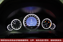 2010款奔驰E260
