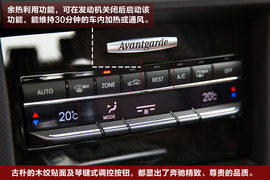 2010款奔驰E260
