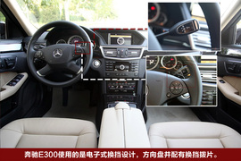 2010款奔驰E260