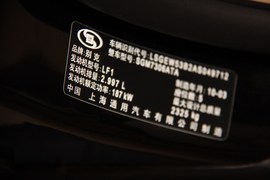 2010款别克林荫大道3.0豪华版到店实拍