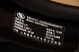 2010款别克林荫大道3.0豪华版到店实拍