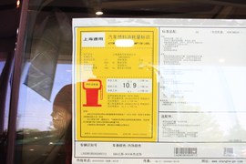 2010款别克林荫大道3.0豪华版到店实拍