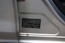 马自达3三厢经典版2.0L手自一体豪华型