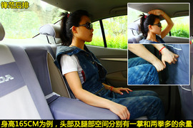 荣威350VS本田锋范图解