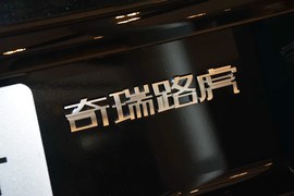 2016款路虎发现神行2.0T