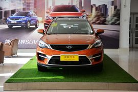 2016款吉利帝豪GS