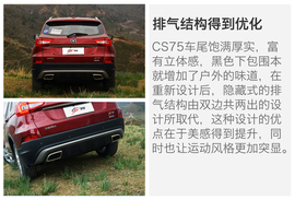 配置升级更显诚意