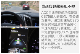 配置升级更显诚意