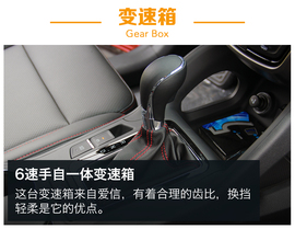 配置升级更显诚意