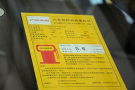 2015款本田锋范1.5L手动舒适版