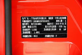2015款本田锋范1.5L手动舒适版