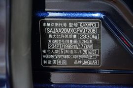 2016款捷豹XJL