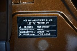 2016款吉利博越1.8TD自动两驱智尊型