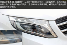 成都实拍福建奔驰V－Class