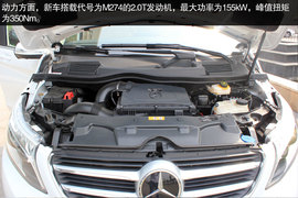 成都实拍福建奔驰V－Class