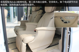 成都实拍福建奔驰V－Class