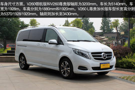 成都实拍福建奔驰V－Class
