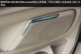 成都实拍福建奔驰V－Class