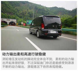 试驾江淮第二代瑞风M5