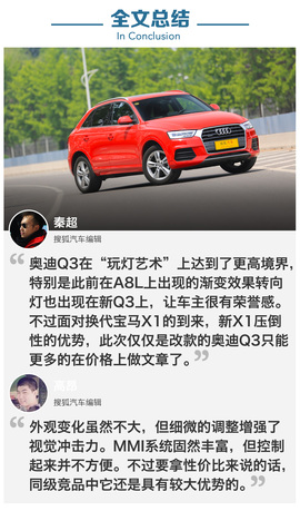 不光是颜值那点事儿