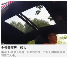 不光是颜值那点事儿