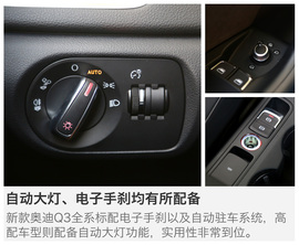 不光是颜值那点事儿