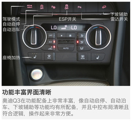 不光是颜值那点事儿