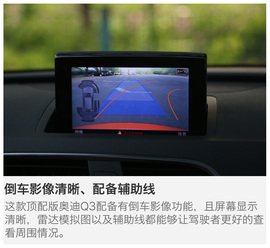 不光是颜值那点事儿