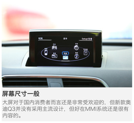 不光是颜值那点事儿