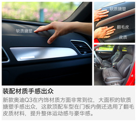 不光是颜值那点事儿