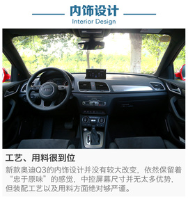 不光是颜值那点事儿