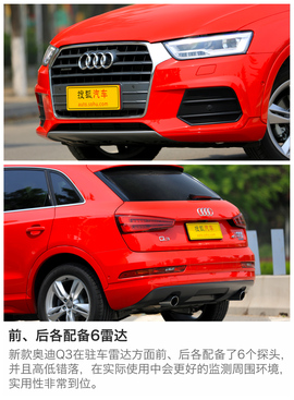 不光是颜值那点事儿