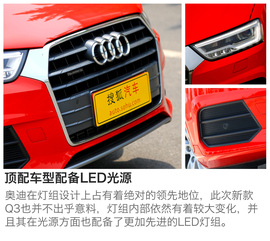 不光是颜值那点事儿