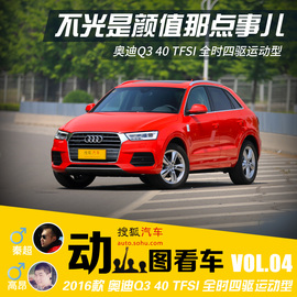 不光是颜值那点事儿